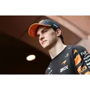 Піастрі на тлі McLaren